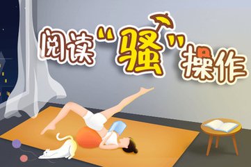 乐鱼体育官网成为大巴黎赞助商